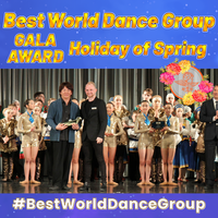 obrázek k akci Best World Dance Group gala award - Svátek Jara