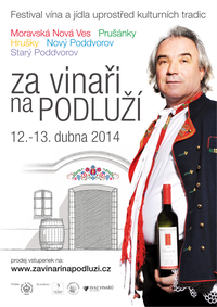 obrázek k akci ZA VINAŘI DO PODLUŽÍ - Festival vína a jídla uprostřed kulturních tradic