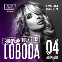 obrázek k akci LOBODA: European Tour 2019